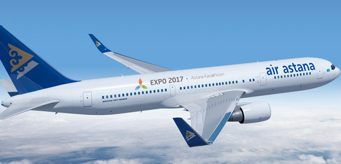 Air Astana